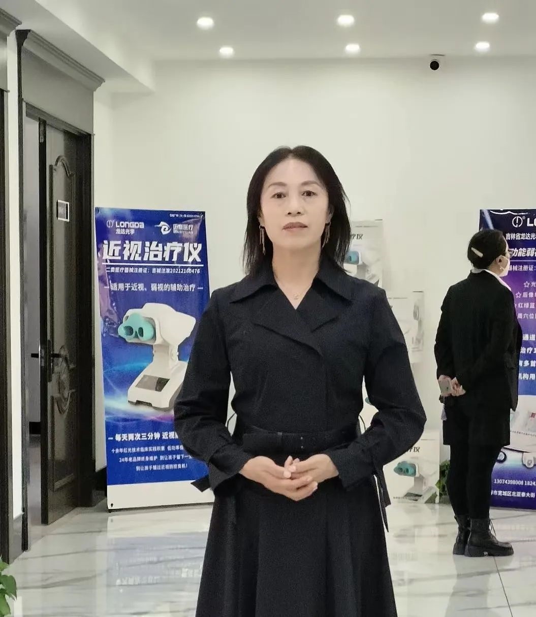 1678924805727693.jpg 640 (1).jpg